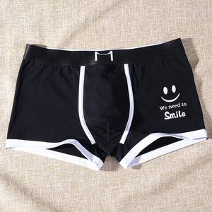 2023 nouveaux hommes caleçons hommes sous-vêtements coton boxeurs boxeurs jeune personnalité tendance respirant confortable garçons Shorts - Product Image 4