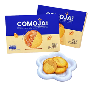 Biscotti e Cracker Croccanti al Cioccolato Cinese, Snack Dolci per l'Ora del Tè in Sacchetto e Scatola - Product Image 3