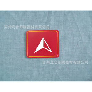 Impression de logo sur feuille de plastique, sérigraphie, design personnalisé, finition de surface selon les exigences du client - Product Image 1