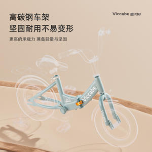 Bicicleta infantil Viccabe de 12, 14, 16 y 18 pulgadas con ruedas de entrenamiento para niños pequeños y niños de 2 a 4 años - Product Image 3