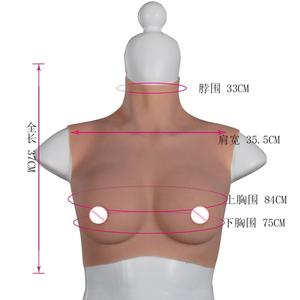 Prothèses mammaires en silicone réalistes OEM/ODM personnalisées, taille M-B, pour travestis, transgenres, drag queens, cosplay et jeux de rôle - Product Image 6