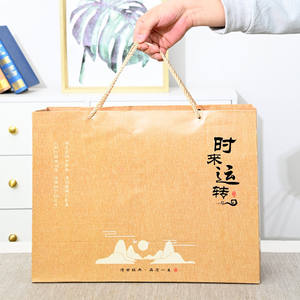 Ceramic <b>Tea</b> Set Black Automatic Lucky Stone Mill Heat Resisting Home Gift <b>Box</b> - Product Image 4