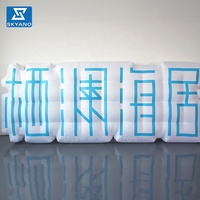 Panneau d'affichage gonflable personnalisé à motif de lettres avec éclairage LED