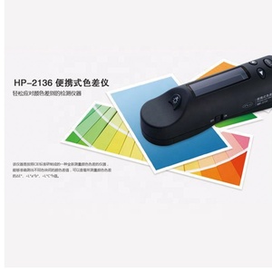 Colorímetro Digital Portátil, Medidor de Diferencia de Color HP-2136 - Product Image 6