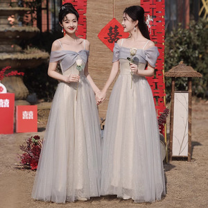 Bridesmaid Dresses Sweetheart Neckline Ball Gown Natural Waist Smoky Gray Polyester Evening Gown Performance Style - Product Image 3