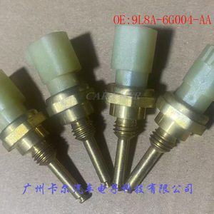 Capteur de température d'eau Ford 9L8A-6G004-AA à connexion rapide pour voiture - Product Image 1
