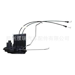 Actionneur de serrure de porte Kia 81310-2F010 81320-2F010 pour Cerato Van, pièce de rechange en plastique, neuf - Product Image 4