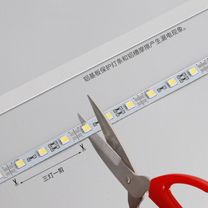 <b>Led</b> Rigid <b>Light</b> Strip 5050 Dc12V24V High Brightness <b>Surface</b> <b>Mounted</b> Cabinet <b>Light</b> - Product Image 1