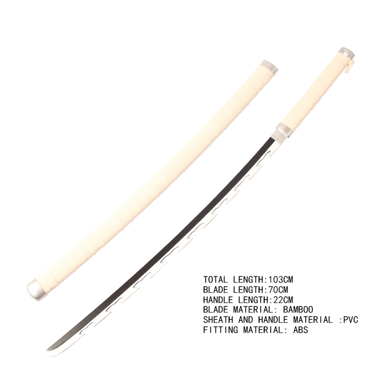 103CM HASHIBIRA INOSUKE