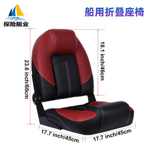 Asientos de Aluminio y Fibra de Vidrio para Conductor de Barco, Asientos de Yate para Lanchas Rápidas, Barcos de Pesca, Resistentes al Sol, Impermeables, Plegables, para Pesca con Señuelos - Product Image 2