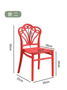 Hot Sales Modern Chiavari Wedding Event Outdoor Baby & Kids Party Dining <b>Chair</b> PP Resin Stackable <b>for</b> Kitchen <b>Bedroom</b> Use - Product Image 2