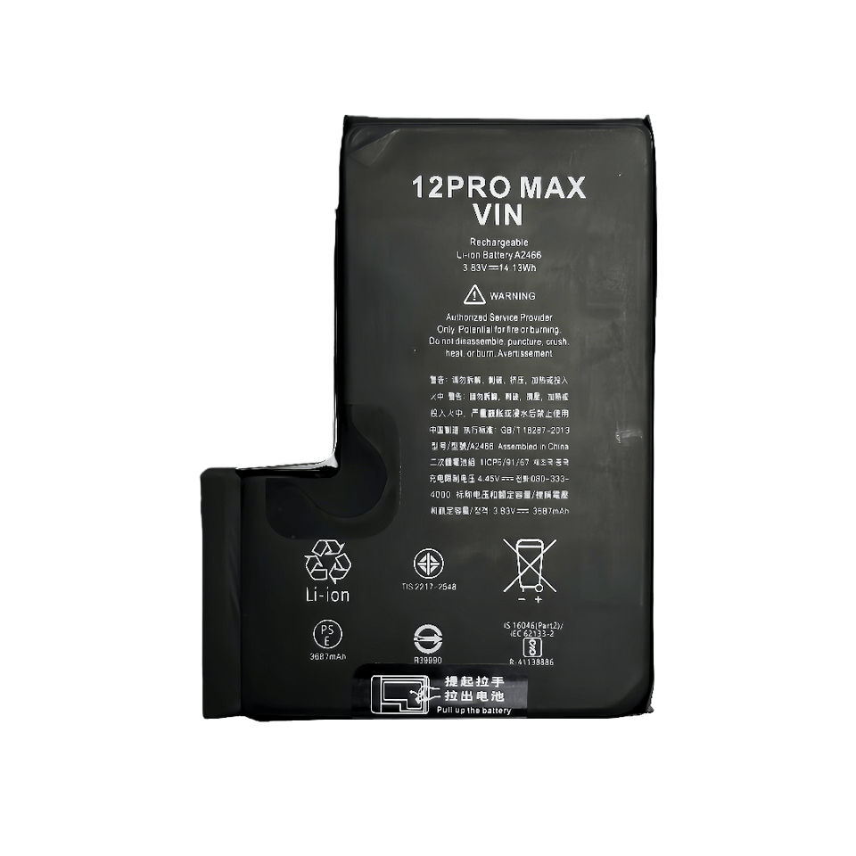 Прямая Продажа с завода, бренд Vin, IPHONE12PRO MAX, литий-полимерная перезаряжаемая черная батарея, оригинальный высококачественный запас