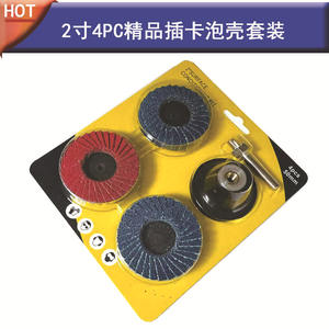 Kit de disques de polissage en nylon Sky Eagle de 2 pouces pour meuleuse d'angle, polissage des métaux, ponçage DIY, tampons abrasifs à granulométrie moyenne, emballage blister - Product Image 5