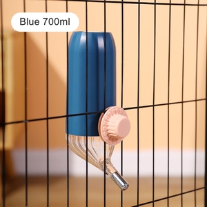 Jaulas dispensadoras <span class=keywords><strong>de</strong></span> agua <span class=keywords><strong>para</strong></span> mascotas colgantes, Alimentación automática <span class=keywords><strong>para</strong></span> <span class=keywords><strong>perros</strong></span> y gatos, contenedor <span class=keywords><strong>de</strong></span> jaula <span class=keywords><strong>para</strong></span> bebidas <span class=keywords><strong>de</strong></span> 500 700ml, herramienta <span class=keywords><strong>de</strong></span> alimentación, fuente <span class=keywords><strong>de</strong></span> bolas <span class=keywords><strong>de</strong></span> agua <span class=keywords><strong>para</strong></span> mascotas - Product Image 4