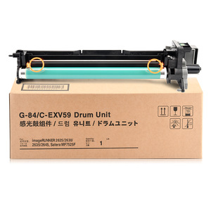 Unité de tambour d'imagerie Canon NPG-73 compatible avec les photocopieurs IR4525, 4535, 4545, 4551 - Product Image 3