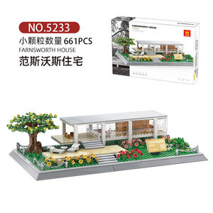 Farnsworth House-<span class=keywords><strong>Illinois</strong></span> América Paisaje Partícula pequeña ABS/PC Bloques de construcción ecológicos Construcción de modelos para niños - Product Image 3