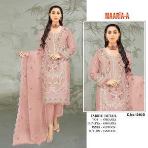 Costume Salwar de créateur indien et pakistanais pour femmes disponible à un prix abordable - Product Image 5