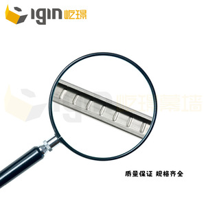 Igin - Accesorio para Muro Cortina Industrial de Acero Inoxidable 304, Tipo Doble Enlace, 22 Ranuras - Product Image 5