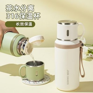 Gobelet isotherme en acier inoxydable avec corde, 500 ml, isolation thermique 24h, cadeau pour toutes les occasions - Product Image 3