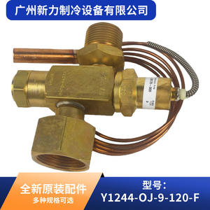 วาล์วควบคุมการขยายตัวด้วยความร้อน Sporlan รุ่น Y1244-OJ-9-120-F สำหรับอะไหล่เครื่องปรับอากาศแบบรวมศูนย์ - Product Image 5