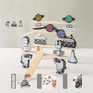 赤ちゃんパズル早期教育実践的な脳トレ木製玩具多機能宇宙飛行士スタースタッキングブロック玩具 - Product Image 2