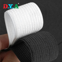 Bande élastique personnalisée colorée en caoutchouc polyester noir et blanc tricotée à plat pour la couture