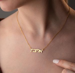 Ciondolo personalizzato con lettere di targhette placcate in oro con scritta in <span class=keywords><strong>ebraico</strong></span> e <span class=keywords><strong>alfabeto</strong></span> amarico in acciaio inossidabile - Product Image 3