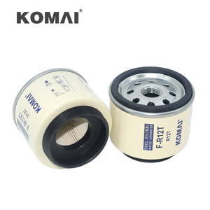 ตัวกรองน้ำมันเชื้อเพลิง R12T FS19802 SFC-8801-10 P502489 BF1380 330519014 - Product Image 2