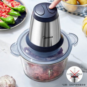 Hachoir à viande électrique Midea 1-3L en acier inoxydable multifonction pour usage domestique en cuisine - Product Image 4