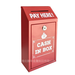 आधुनिक रेशम स्क्रीन के साथ उच्च गुणवत्ता वाले स्टील कैश बॉक्स के साथ उच्च गुणवत्ता वाले स्टील कैश बॉक्स - Product Image 3