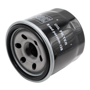 Filtro de Aceite de Cartucho para Motocicleta <span class=keywords><strong>SUZUKI</strong></span> LTF400F VZR1800 VZ1500 VLR1800 SV650S SV650 LTA450X LTA400F GSR600 AN650 VZ800 - Product Image 3