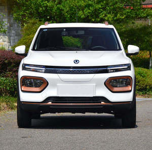 <span class=keywords><strong>Coche</strong></span> <span class=keywords><strong>eléctrico</strong></span> de 331km 4 eats 0,5 H harge INI <span class=keywords><strong>2022</strong></span> - Product Image 5