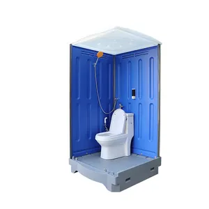 टोपला आधुनिक मोबाइल शौचालय पोर्टेबल शौचालय एचडीपीई पोर्टेबल शौचालय और शॉवर कक्ष