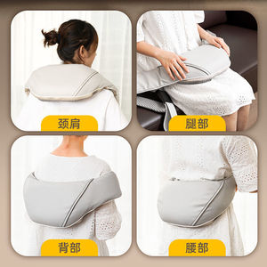 Olibeauty Neck Shoulder Massager Electric Heating Plug-In Timing Control For Neck And Shoulder Relief With Hot Compress Function - Product Image 1
