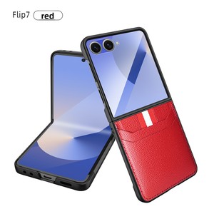 เคสขายดีที่สุดของ Huanmin สำหรับ Samsung ZFlip ลด 30% สำหรับโทรศัพท์แบบพับได้ พร้อมสายสะพายแบบถัก ช่องใส่บัตร และผิวสัมผัสหนังลายลิ้นจี่ - Product Image 6