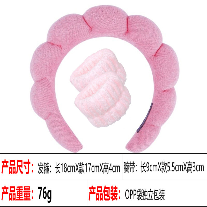Towel headband-ultrasonic wrist strap 2-pink-18204 cm-68 g