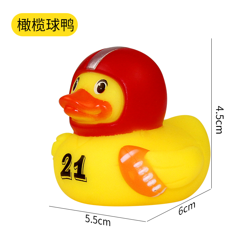 Pato de rugby rojo