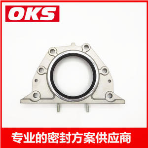 ซีลน้ำมันเพลาข้อเหวี่ยงด้านหลัง 12279-43G05 สำหรับรถยกเครื่องยนต์นิสสัน QD32 ผลิตภัณฑ์ในหมวดหมู่เพลาข้อเหวี่ยงและบูชลูกปืน - Product Image 5