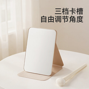 FaSoLa Folding <b>Makeup</b> <b>Mirror</b> Off White Glass Lens Desktop Portable <b>Mirror</b> For Women Travel Use - Product Image 4