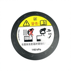 Tapa del depósito de refrigerante para Land Rover 8W83-8A596-AA 140 kPa para reemplazo del sistema del radiador - Product Image 1