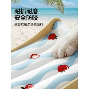 <b>Cat</b> Cooling Bed Rectangle Summer Ice <b>Mat</b> Polyester Fiber Hand Wash Pet Bed - Product Image 2