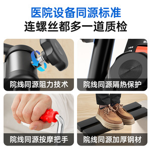 Vélo d'exercice manuel à résistance, cadre en acier, équipement de fitness à domicile pour personnes âgées, exercices pour les bras et les jambes - Product Image 5