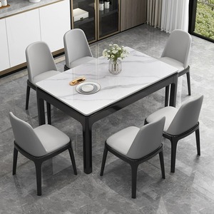Ensemble table et chaises de salle à manger 6 pièces, style rectangulaire moderne et minimaliste, pour usage domestique, mobilier combiné durable - Product Image 2