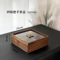 Houten fruitmand met deksel, Chinese minimalistische stijl, verdeeld dienblad voor woonkamer, huishoudelijk gebruik, vochtbestendige opbergdoos