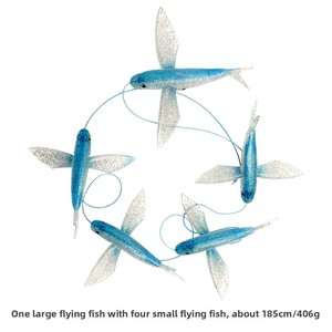 En gros, <span class=keywords><strong>Leurre</strong></span> de pêche à la traîne Flying Fish Daisy Chain 185cm 406g, montage 1+4, en plastique souple et métal, pour thon, marlin, pêche en haute mer depuis bateau - Product Image 6