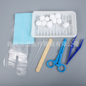 Disposable oral <b>care</b> kit, oral examination kit, oral <b>care</b> kit - Product Image 2