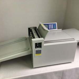 Machine à plier et perforer le papier numérique entièrement automatique à grand écran de type bouton électrique pour les couvertures de livres, les cartes de vœux, les étiquettes - Product Image 3