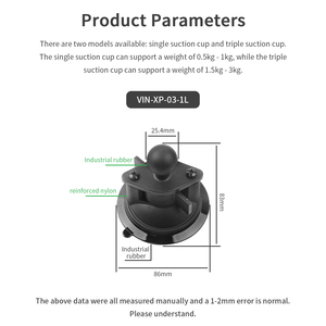 VINmounts new 1-inch ball head single suction mount, RAM B double socket arm compatible, Car window installation - Product Image 2