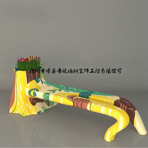 Chaise de jardin ovale en fibre de verre, mobilier d'extérieur durable au design contemporain, idéale pour les hôtels - Product Image 1