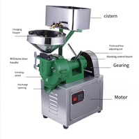 Acheter produit industriel fruits et légumes rectifieuse riz arachide machine à réduire en pâte rectifieuse